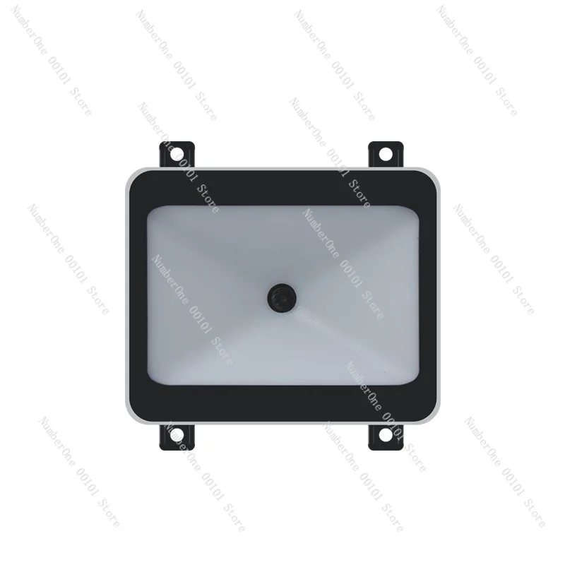 Embedded QR code scanning and identification module | Barcode scanner