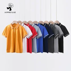 Summer new boys short-sleeved lapel T-shirt middle and large children solid color POLO shirt children short-sleeved