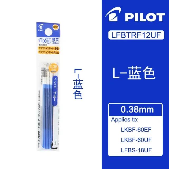6 stücke Pilot Reibung lösch bare Gel stift Nachfüllungen lfbtrf12uf 0,38mm Multifunktion stift Original Farbe rsatz Nachfüllung stationär