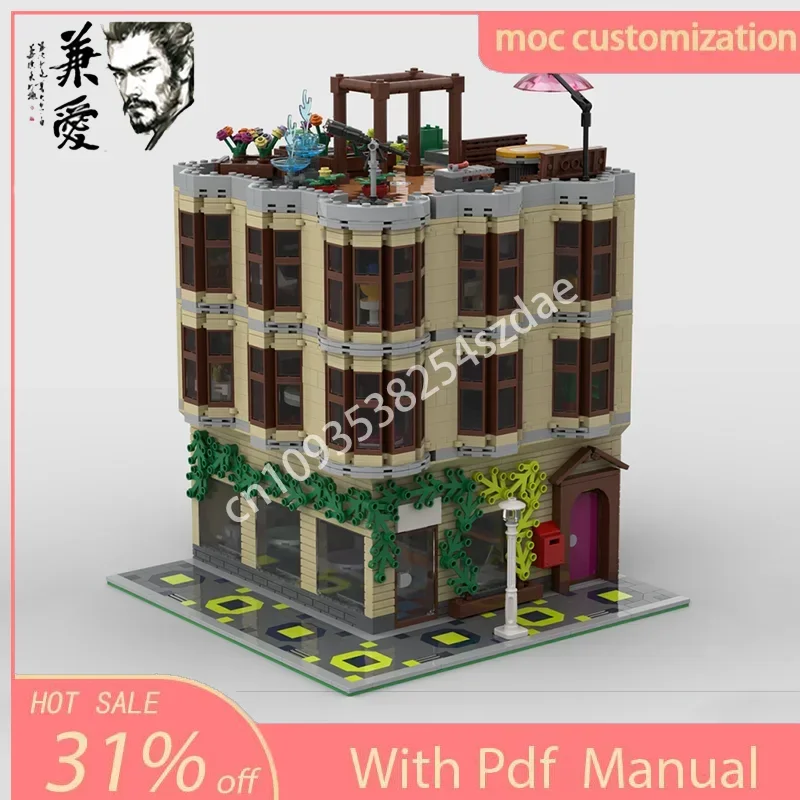 

2515 шт. Moc Heaven House Архитектурная модель Строительные блоки DIY Креативная сборка Кирпичи Детский праздничный подарок