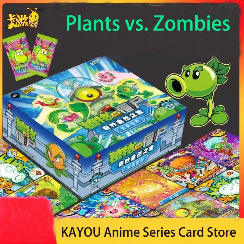 

150 шт. KAYOU New Plants Vs. Zombies Card GP Card Подсолнух Настенный орех Peashooter Game Периферийные оригинальные коллекционные карты Детские игрушки