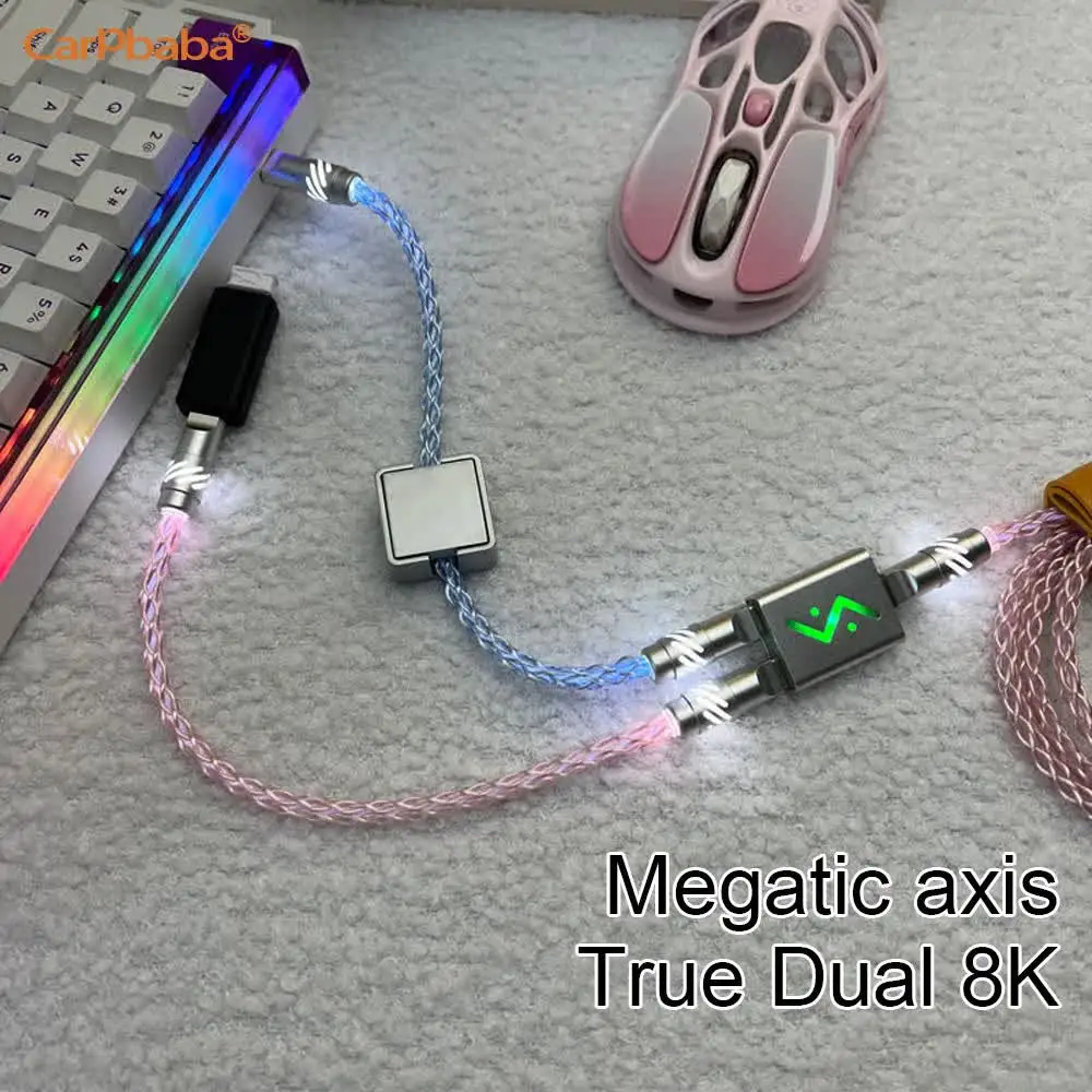 Customized Luminous Hollow Single Crystal Copper One To Two Aviation Plug 8K Magnetic Axis Keyboard Cable With 2in1 HUB Adapter