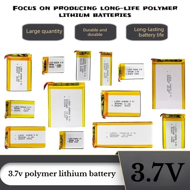 

Литий-полимерные аккумуляторы 3.7V 401230, 701230, 301230, 501230, 601230, 801230, перезаряжаемые Li-ion/Lipo батареи для беспроводных клавиатур