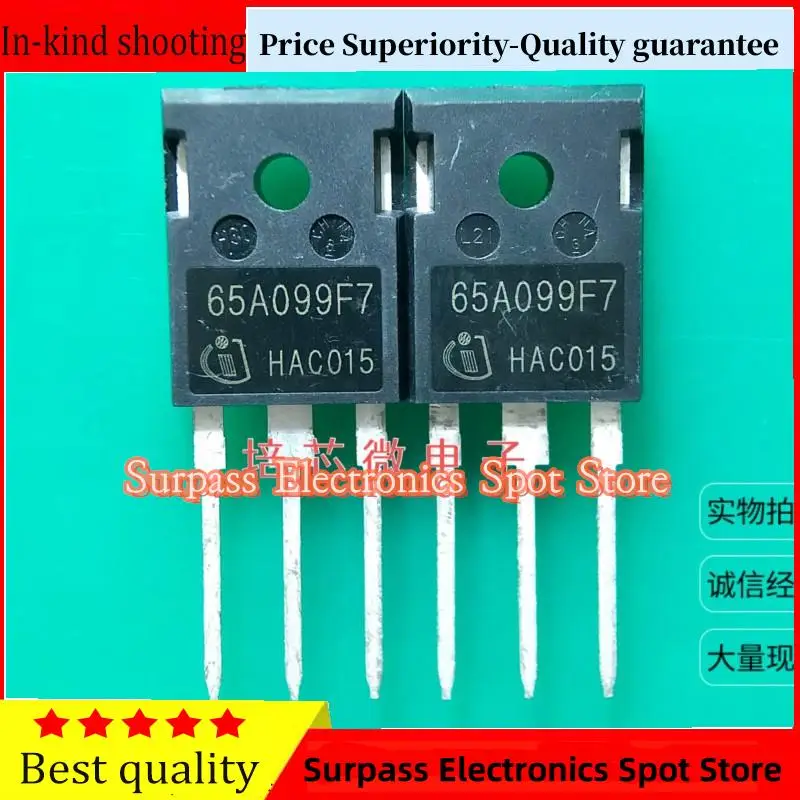 50PCS-100PCS  65A099F7  TO-247    Price Superiority-Quality guarantee