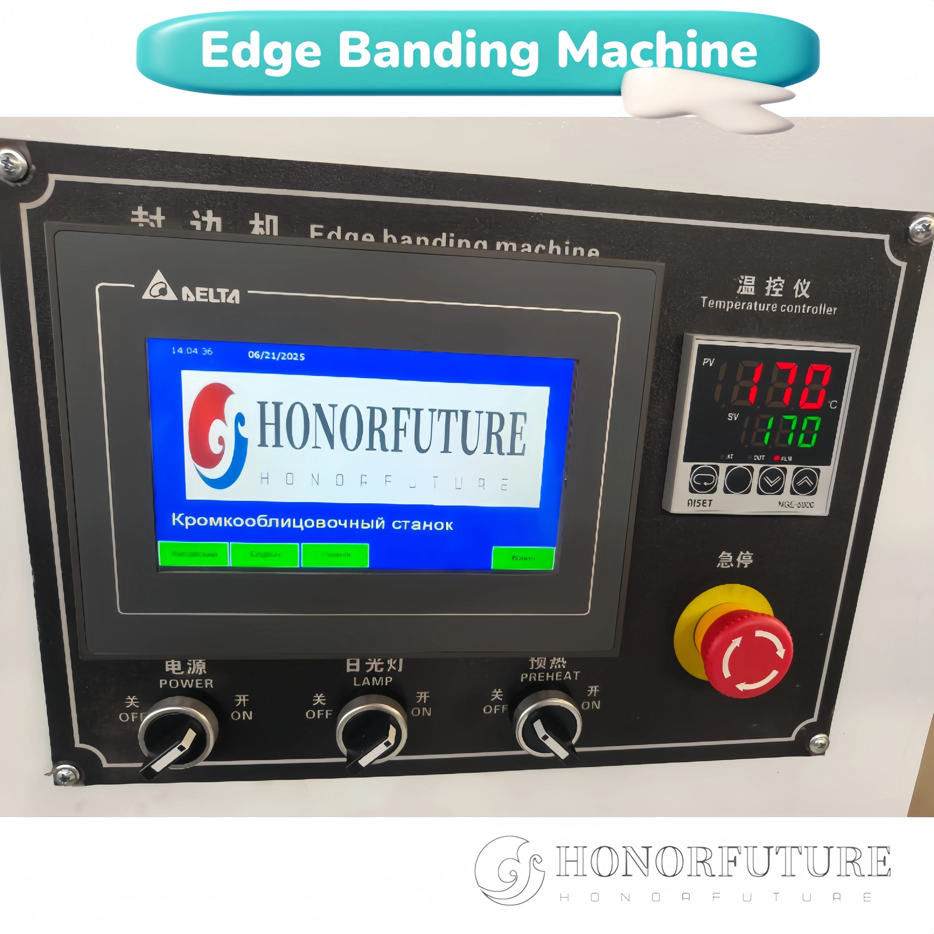 High Quality Automatic Edge Banding Machine Wood MDF PVC Strip Glue Edge Bander with Scraping Buffing Straight Line for Sale