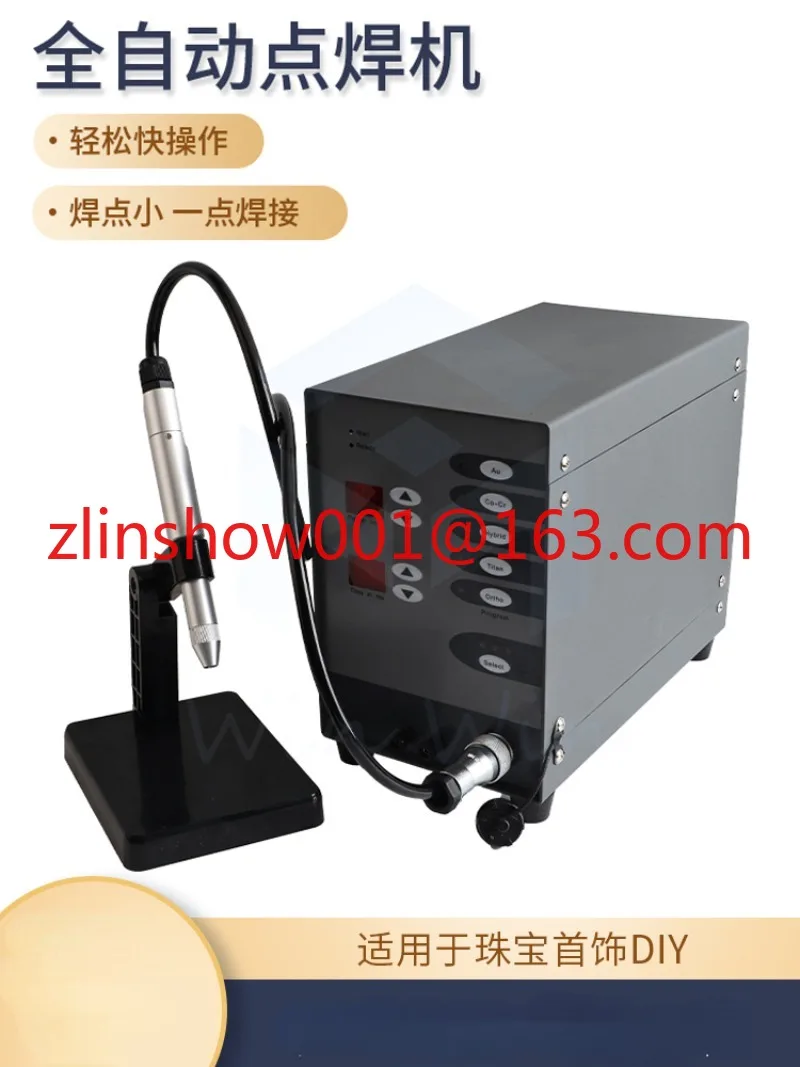 High power spot welding machine, orthodontic argon arc welding machine, fully automatic touch welding machine