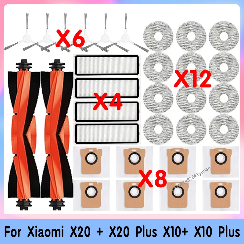 Мешок для пыли для робота-пылесоса Xiaomi X20+ X10+ X20 Plus X10 Plus Запчасти Аксессуары Основная боковая щетка Hepa-фильтр Замена ткани для швабры