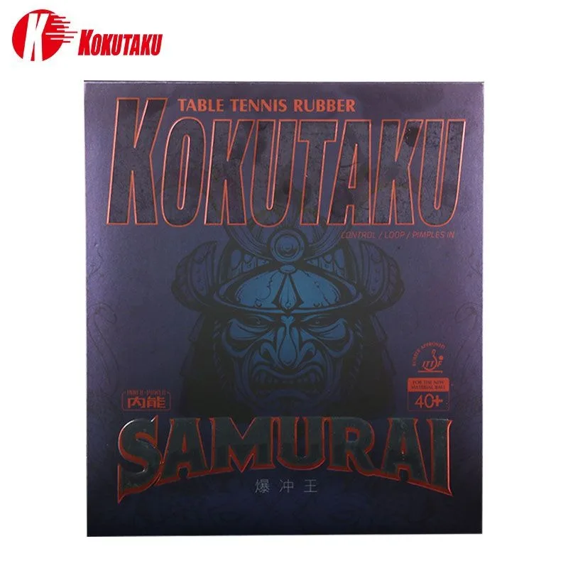 

KOKUTAKU 868, резиновая накладка для настольного тенниса, перевернутая резина для ракетки, внутренняя липкая энергия