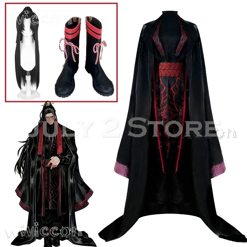 Disfraz أزياء الهالوين ليمبوس جيا تشيو كونغ تشيو شعر مستعار تأثيري أنيمي لعبة النساء الرجال الزي موهير #1