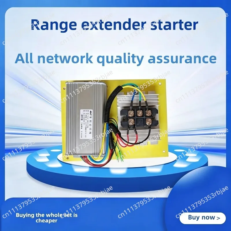 Electric vehicle range extender generator automatic fixed frequency variable frequency start controller 48v60V72v controller