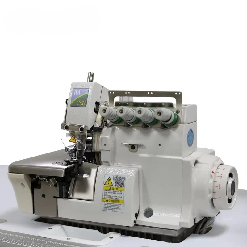 New Pegasus Model 700 Computerized Direct-Drive Flat-Bed Iron Plastic High-Speed Edge Cutter 3/4/5-Thread Industrial
