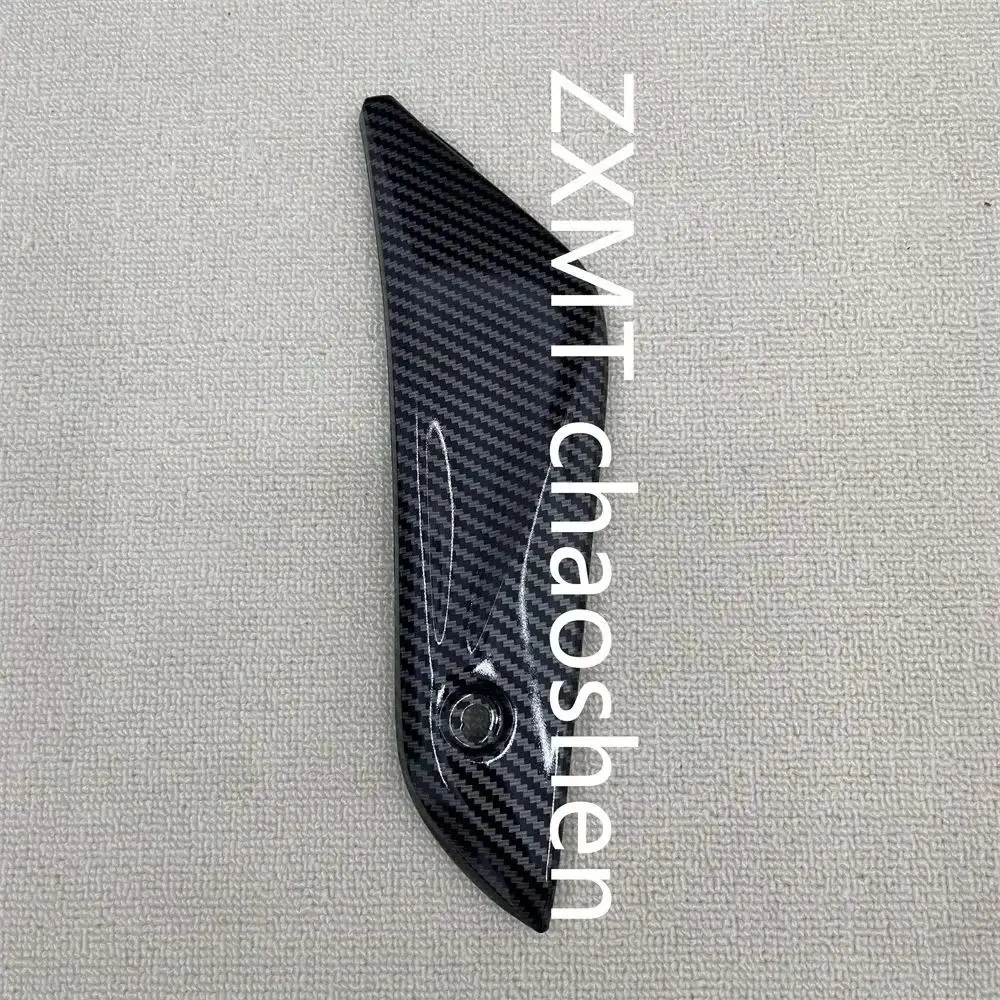 The ABS CBR1000RR motorcycle fairing 2004 2005 2006 2007 carbon fiber painted fuel tank short plate