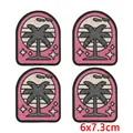 PE17488CT