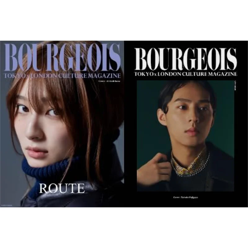 

BOURGEOIS VOL12 By Ai Yoshikawa Ai Yoshikawa BOURGEOIS 9781914995033 Book