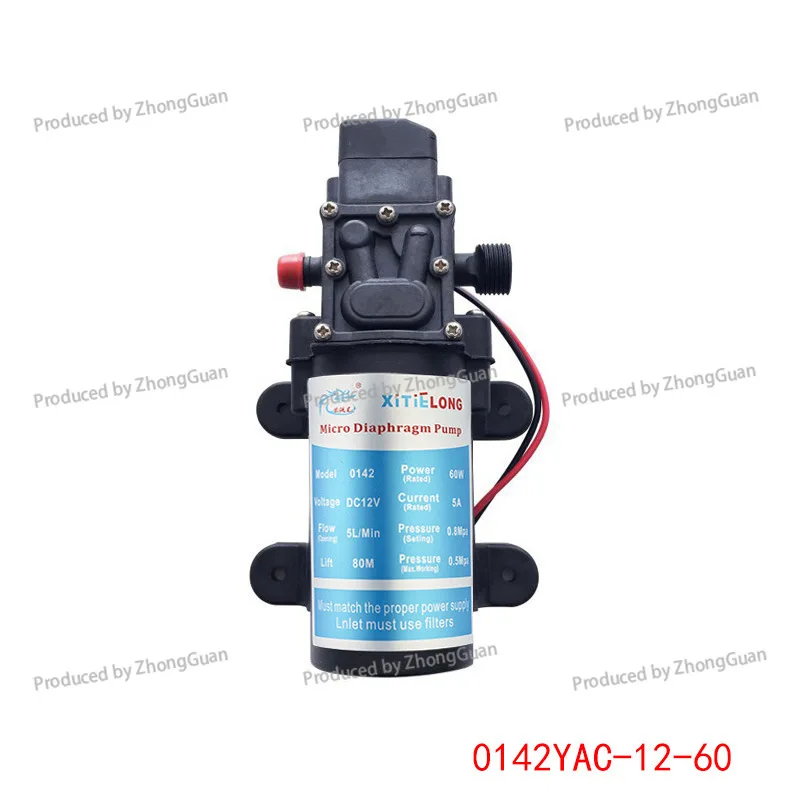 Xitailong Micro Diaphragm Pump Self-priming Booster Water Pump 60w Intelligent Electric High Pressure Car Wash Water Pump Dc