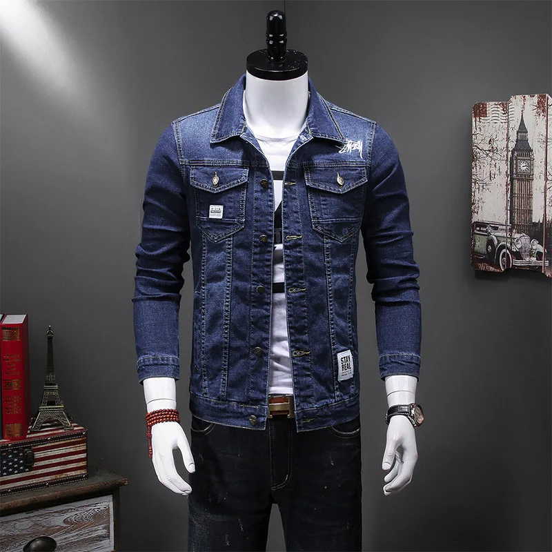 Spring and Autumn Clothes New Jean Jacket Men's Elastic Slim Casual Jacket Men's Denim Clothes Casual Trend