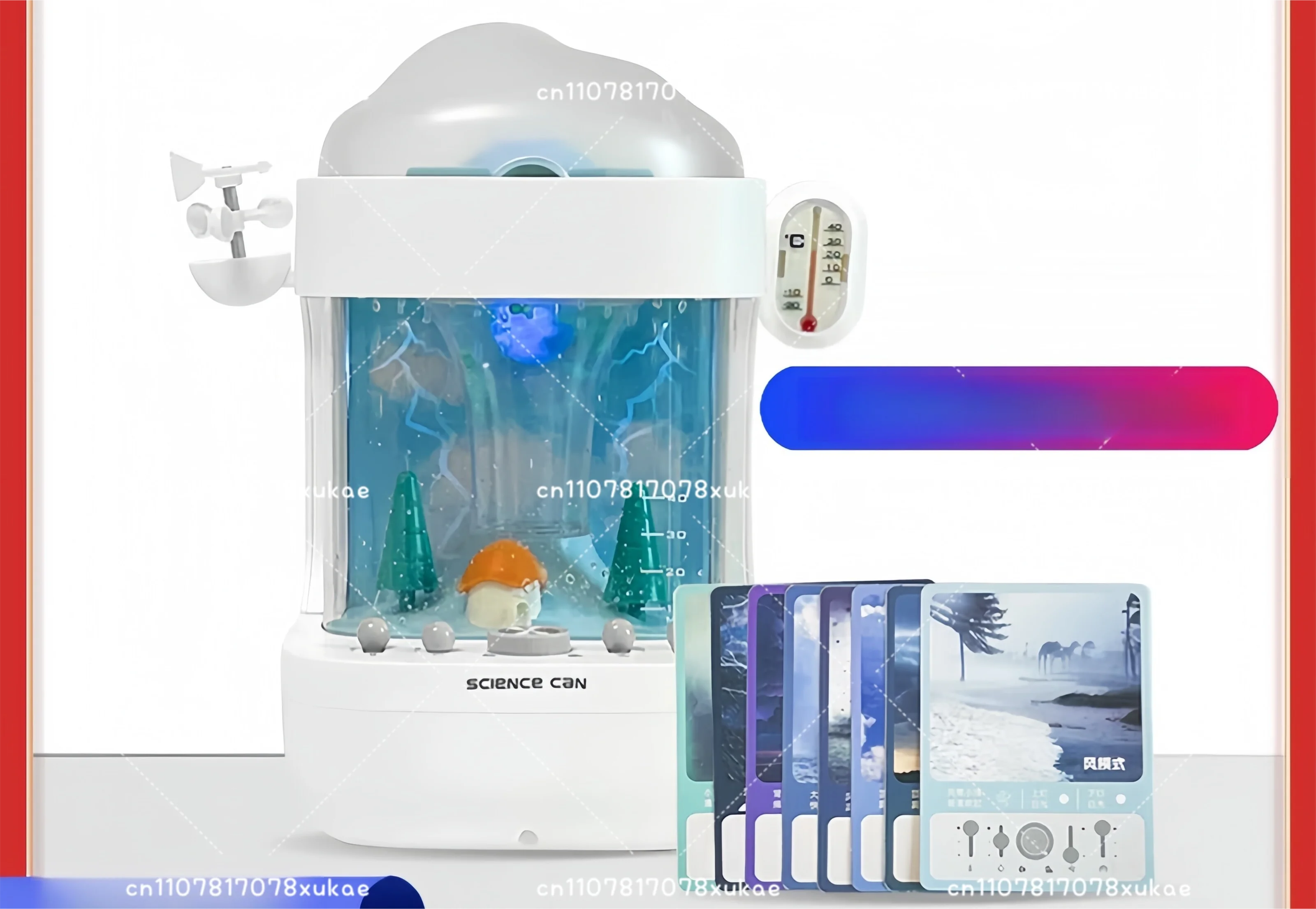 Simulation Station Children's Weather Forecaster Elementary School Toys Science Experiment Set Boys' Birthday Gifts