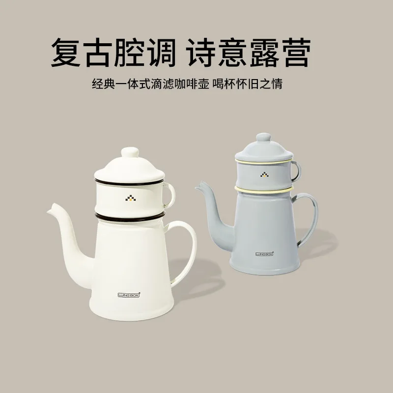 

LUINGBOX 1.5L Enamel Vintage Coffee Pot Outdoor Camping Pour Over Set Hand Drip Brewer Hiking Travel Gift Box with Accessories