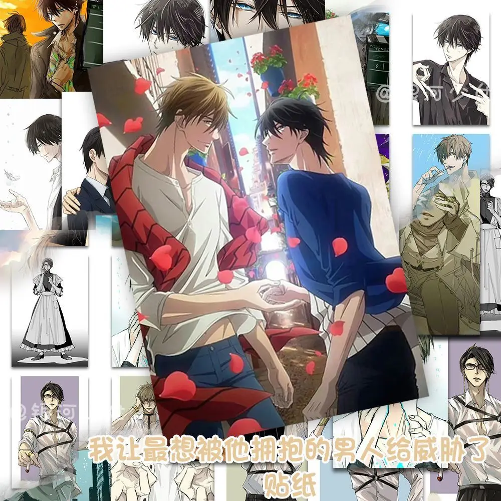 48pcs TAKATO SAIJYO JUNTA AZUMAYA Sticker