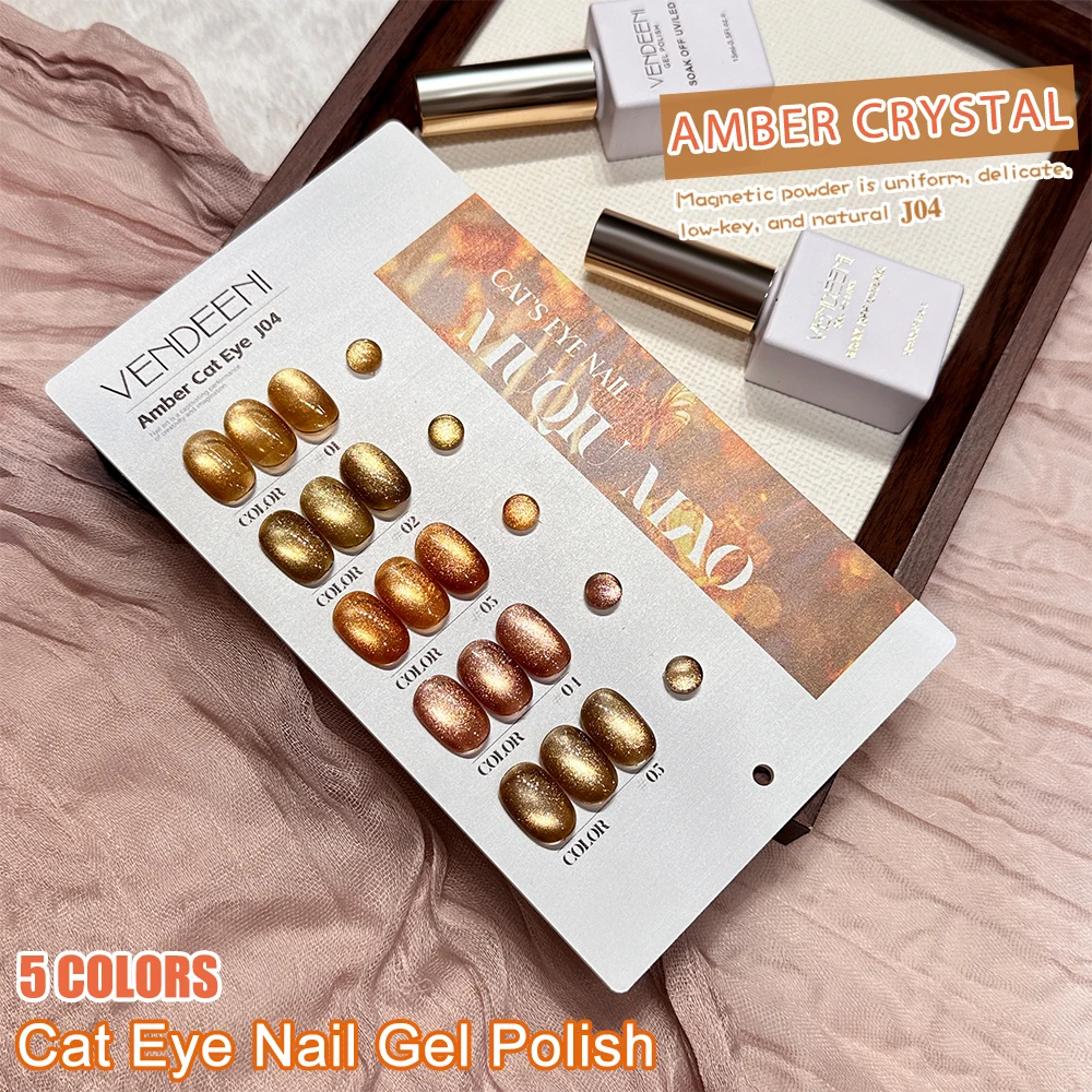 Vendeeni 5 Farben Amber Kristall Katzenaugen-Gel-Nagellack-Set Magnetischer UV-LED-Gel-Lack Goldbrauner Katzenaugen-Gel mit Display – Detail 5