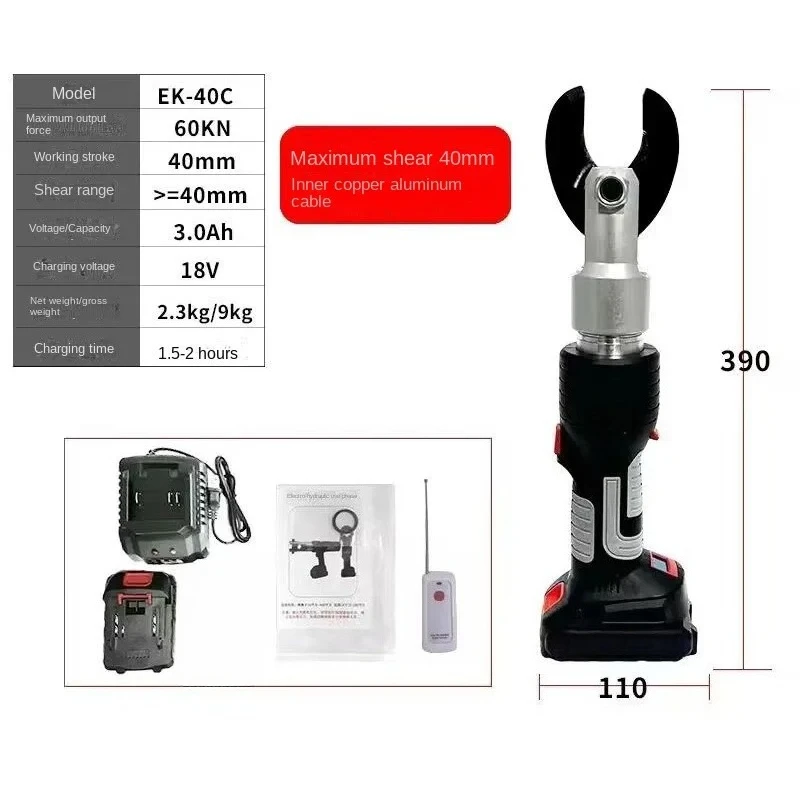 Original 40C 18V 3.0Ah Rechargeable Hydraulic Cable Cutter Crimping Tool Terminal Clamp Cutting Equipment