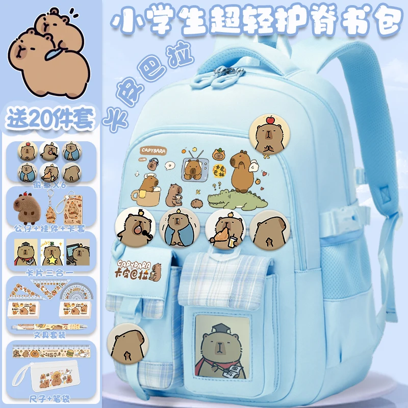 Capibara Children's Bookbag Girls 2025 New Model 1-6 Grade Students Large Capacity School Backpack Back to School