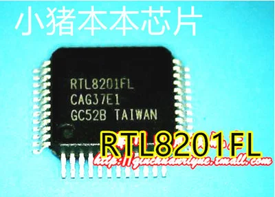 

10PCS RTL8201FL RTL8201FL-VB-CG QFP48