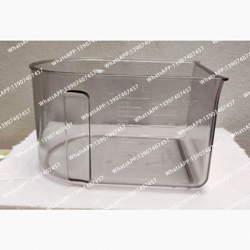 Suitable for juicer HR1888 1889 1886 HR1887 juice cup, accessories