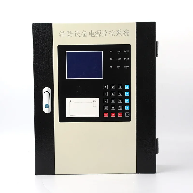 Fire Power Main Uni…