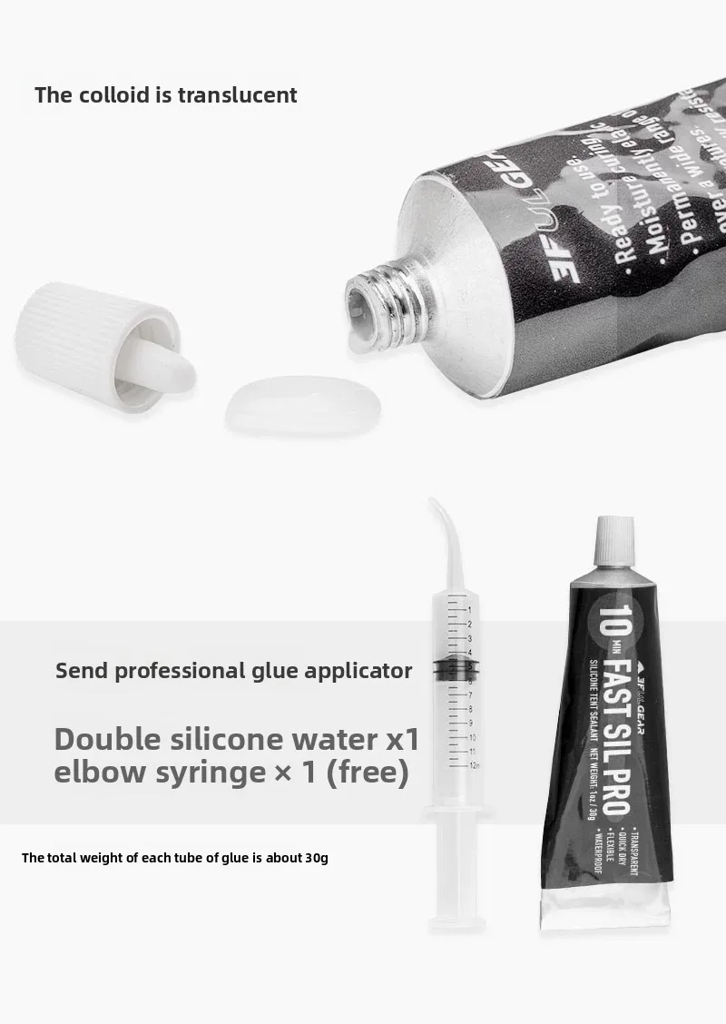 3F UL  LanShan Tent Apply Silicone Tent Glue and Repair Glue Double Silica Gel Water with Syringe view 3