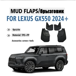 Front Rear 4pcs FOR Lexus GX550 2024 2025 Mud Flaps Guard Splash Mudflaps Mudguard Fender Car Accessories