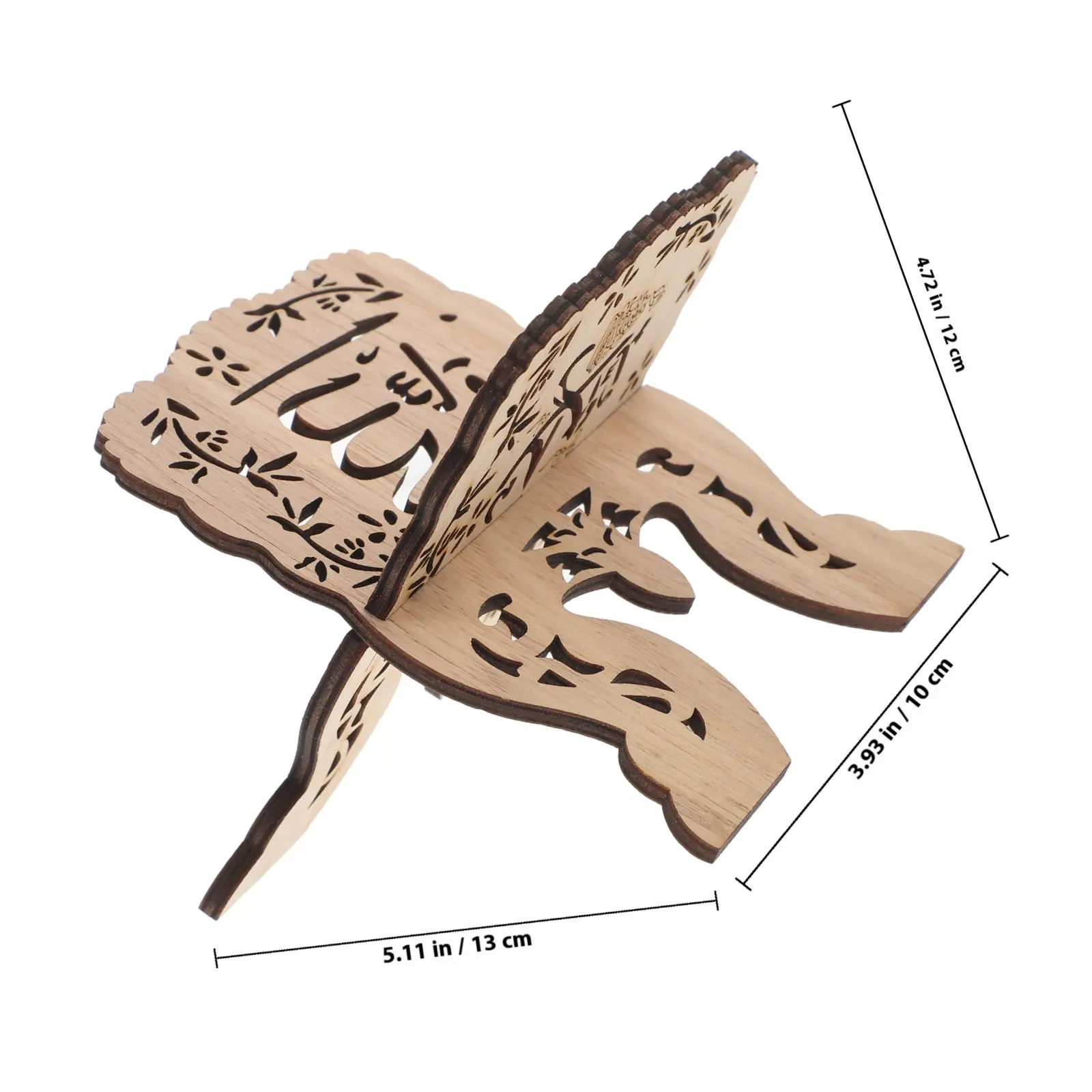 Multifunctional Wooden Reading Stand Book Holder Desktop Bible Quran Score Rack Elegant Compact Design Stable Comfortable Study