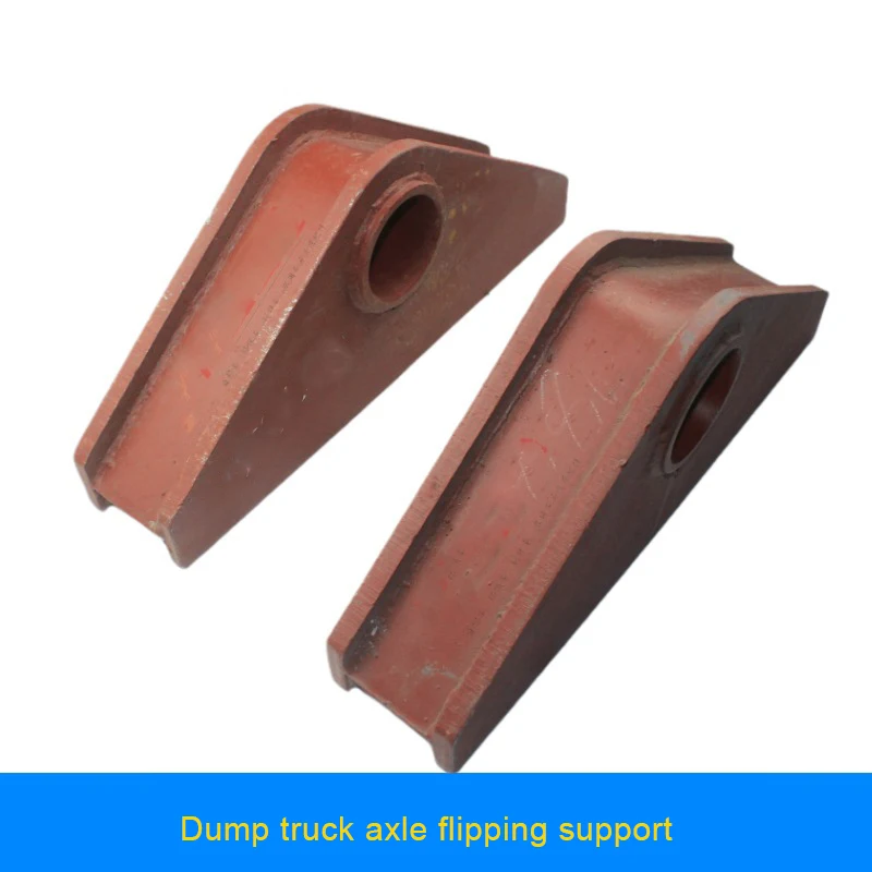 

Huajun Tianlong Through Axis Flip Support, Reverse Frame, Dump Truck Through Axis Hydraulic 80 Hole Dump Truck Support