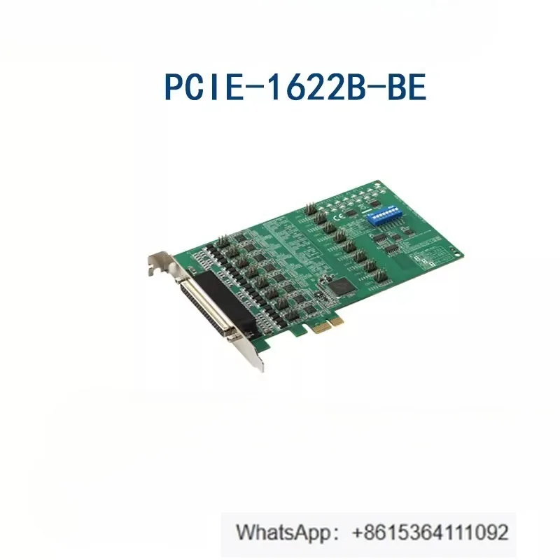 PCIE-1622B-BE 1622C…