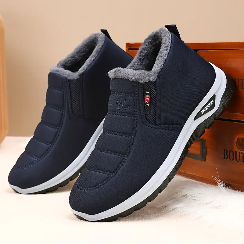 Cotton shoes men's winter new snow boots men's thick outdoor short boots with added fleece windproof, anti slip and warm shoes