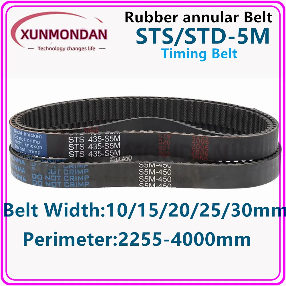 

STS/STD 5M Semicircular Arc Tooth S5M Rubber Closed-loop Synchronous Belt Length 2225-4000mm Width=10/15/20/25/30mm Pitch 5mm