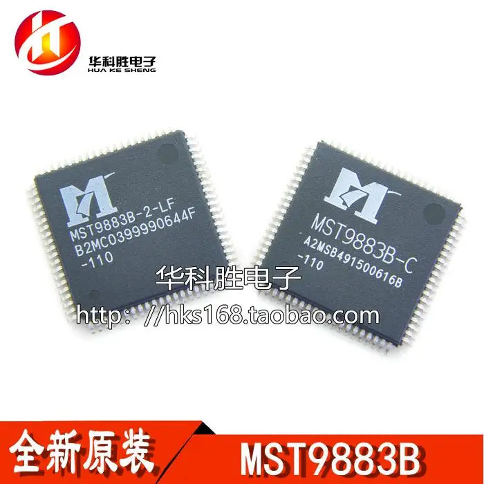 (2 Pieces) Mst9883B… - image