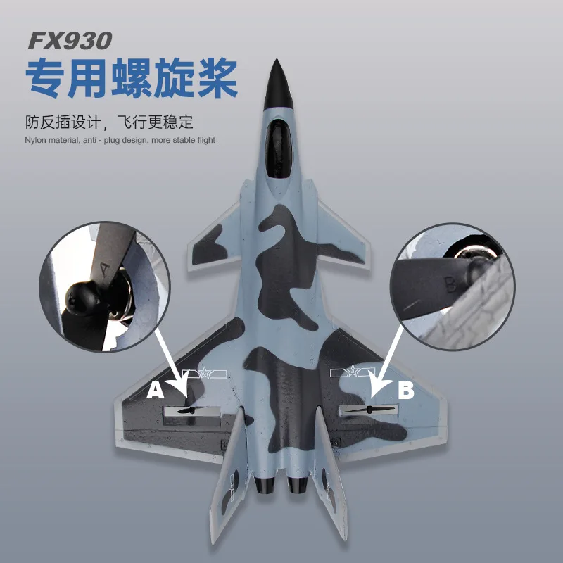 FX830 Remote Control Aircraft J-20 Two Way Fighter Fixed Wing Glider Foam Electric Model Aircraft Toy