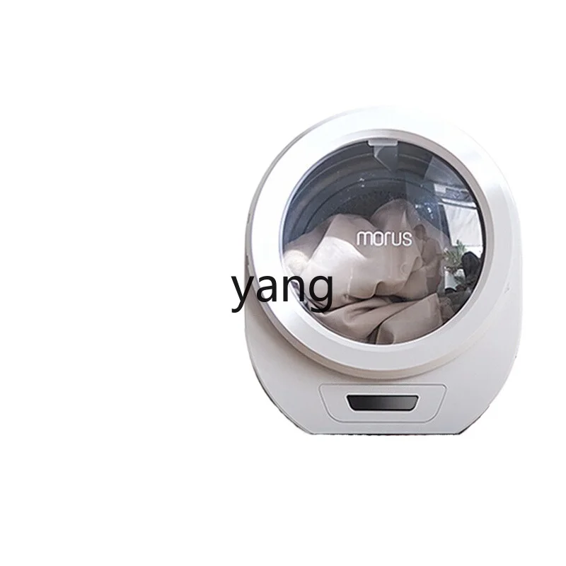 

LMM small dryer household close-fitting clothing underwear sterilization mini dryer free installation