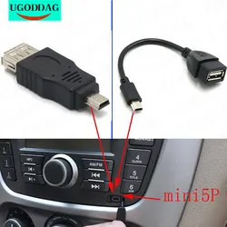 USB A Female to Mini USB B Male 케이블 어댑터 5P OTG V3 포트, 자동차 오디오 태블릿용 데이터 케이블