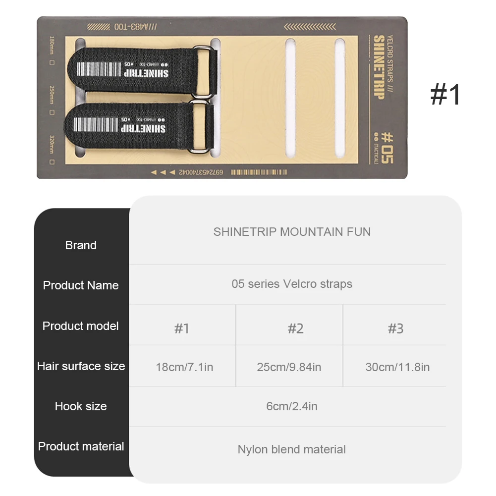 أشرطة خيمة التخييم في الهواء الطلق النايلون المشفرة مع أبازيم الأشرطة السحرية لزجة بقوة متعددة الأغراض ربط الأشرطة معدات التخييم #6