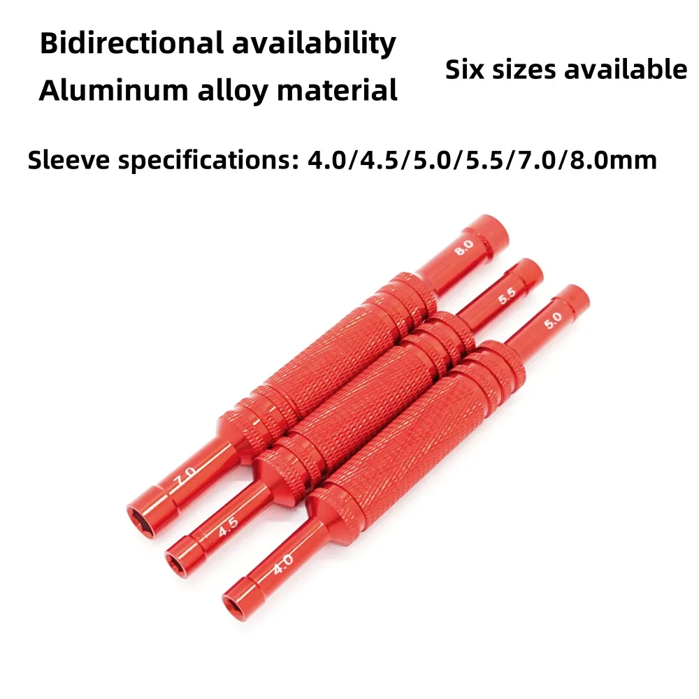 아머 휴대용 양면 육각 소켓 렌치(4, 4.5, 5, 5.5, 7, 8.0mm) - 알루미늄 합금 스케일 모델 너트 제거 도구