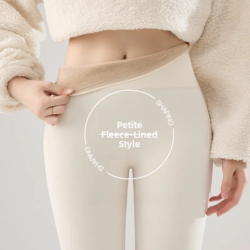 

Thiened Fce Women's Yoga Pants High Waist Autumn Winter Warm Outerwear arkskin Pants Long Trousers Base Layer Tights