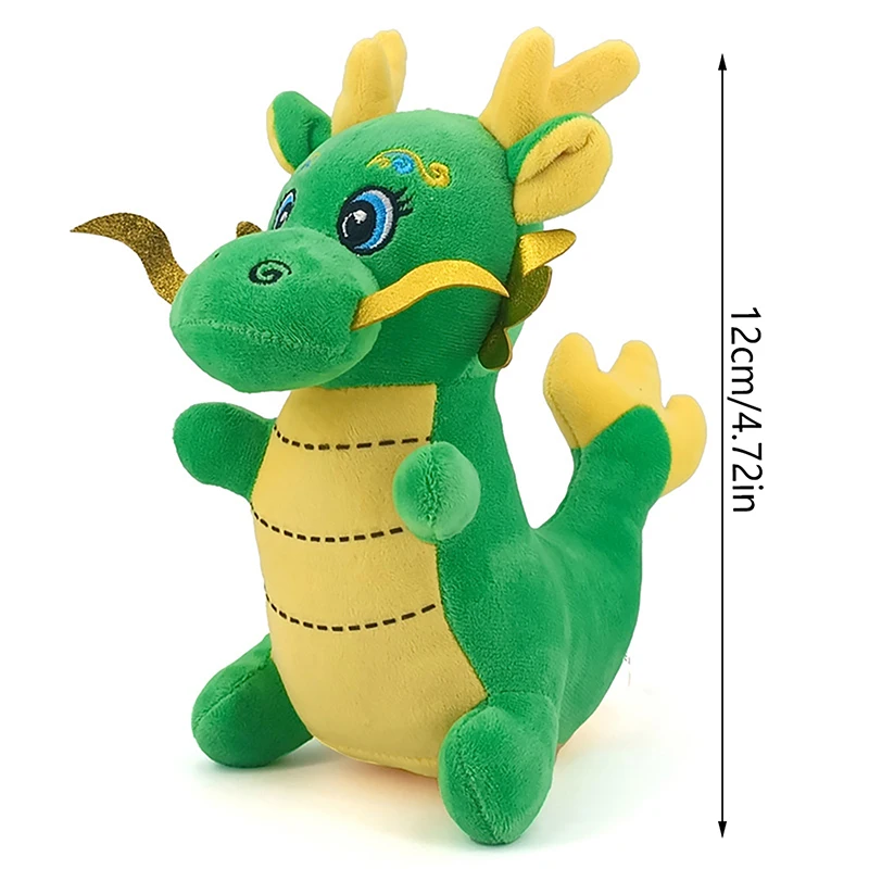 Cartoon Dragons Stuffed Mascot Dragon Plush Doll Toy, travesseiro macio, coleção Cosplay, presente de aniversário para crianças, fofo, 1 peça, 12cm