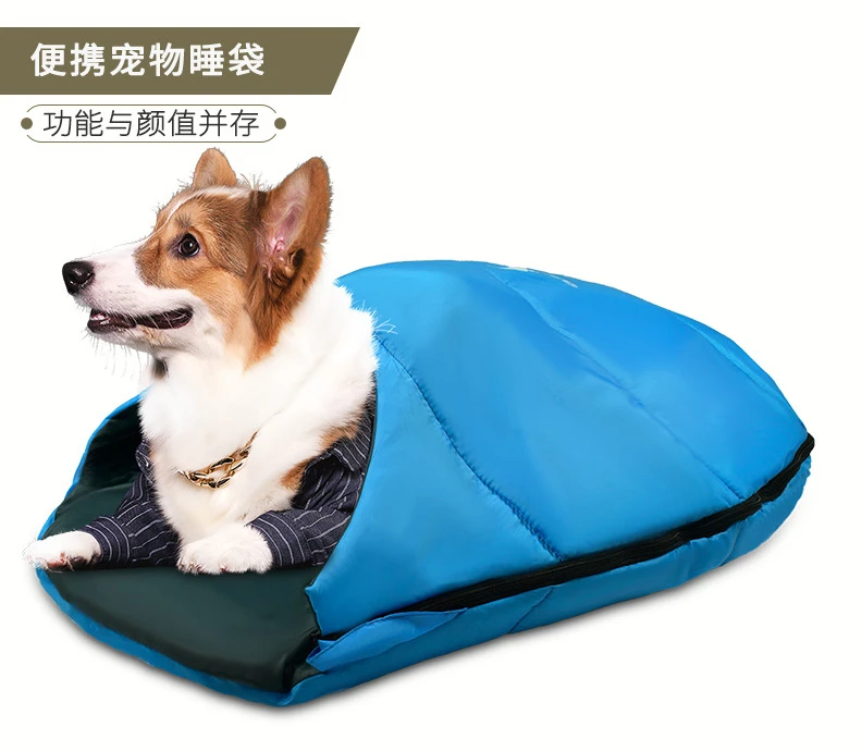 Pet Warm Sleeping Bag Outdoor Beach Camping Portable Mummy Lightweight Waterproof Winter Pet Sleeping Bag