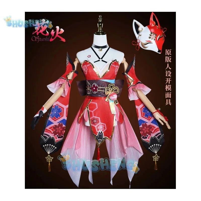 

Лили 123Honkai: Star Rail, потому что искрящийся игровой костюм для женщин, ханьби, косплей