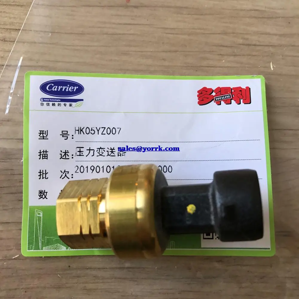 19 xr centrifuge carrier oil pressure sensor HK05YZ007 pressure transmitter OP12DA057 home furnishings