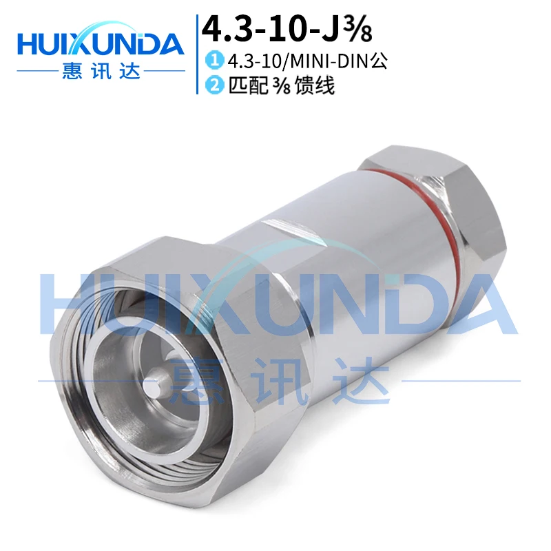 

4.3-10-J3/8 4310 Male to HCAAY-50-8/Three Eighths Hard Feed Cable Connector