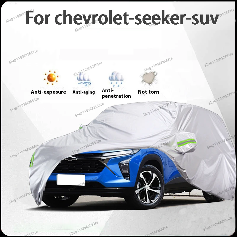 

For Chevrolet Seeker Fit Car Cover - Waterproof, Dustproof, Sunshade (UV), Snowproof | Silve Full Cover with All-Day Protection