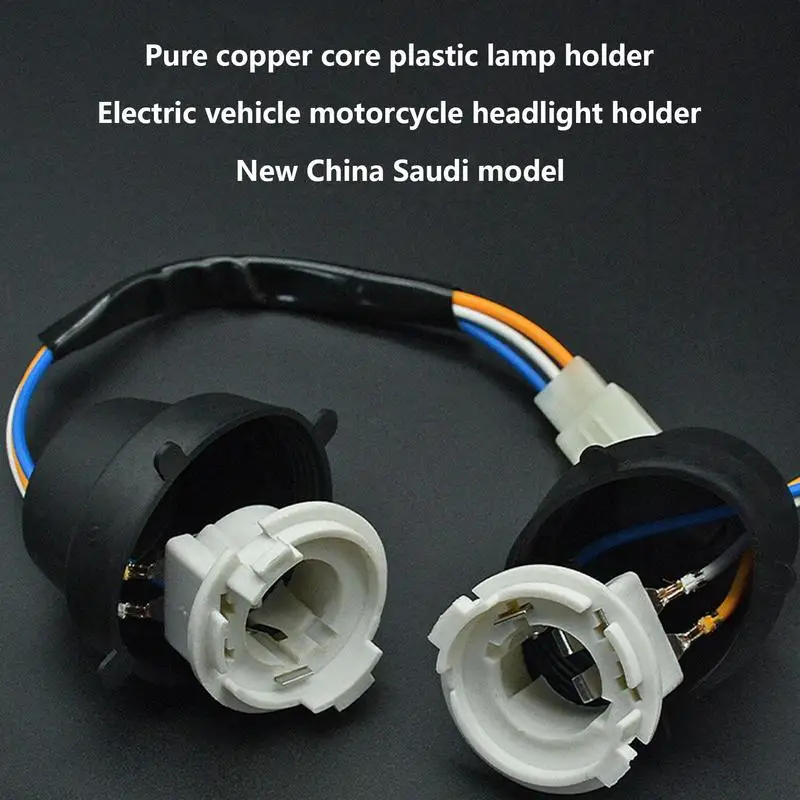 Motorcycle Bulb Base Motorcycle Bulb Socket LED Headlight Holders Adapters Socket Connector For Electric Car Turn Signal